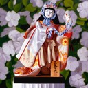 GeishaII.GalleryBrochure