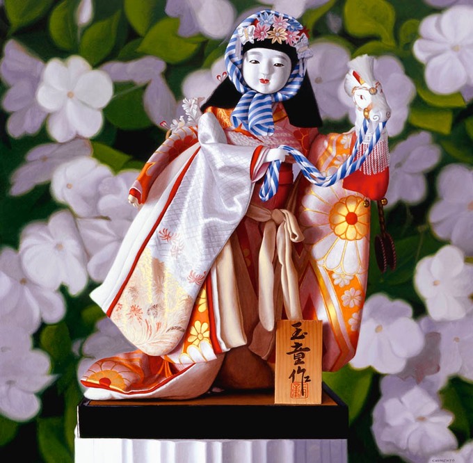 GeishaII.GalleryBrochure